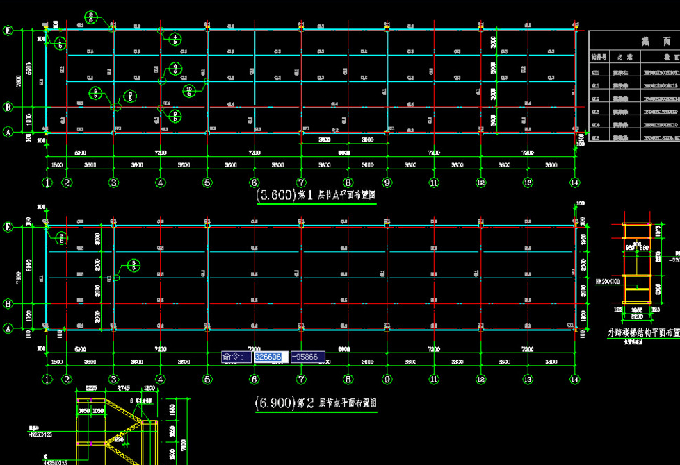 恩施二层小楼钢结构