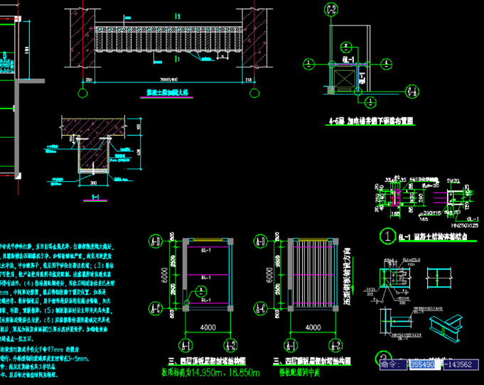 恩施钢结构夹层，加层，加固