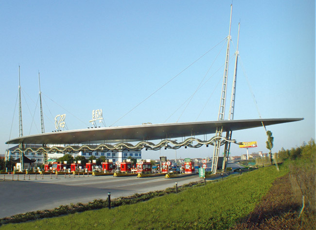 恩施收费站网架工程