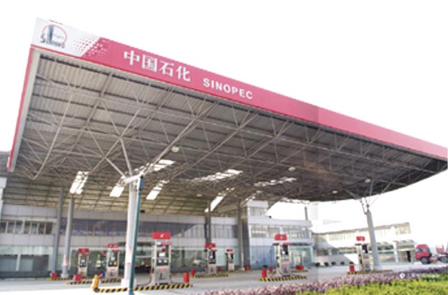恩施中石化加油站网架